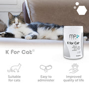 MP Labo K For Cat 60 Capsules