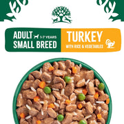 James Wellbeloved Small Dog Adult Turkey in Gravy Pouches