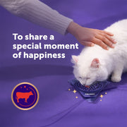 Feliway Happy Snack Beef Flavour Calming Cat Treat