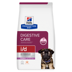 Hill's Prescription Diet i/d Digestive Care Puppy Dry Dog Food