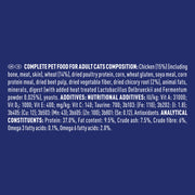 PURINA® ONE Light Chicken Dry Cat Food