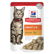 Hill's Science Plan Premium Adult Wet Cat Food with Chicken