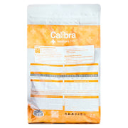 Calibra VD Dog Oxalate & Urate & Cystine