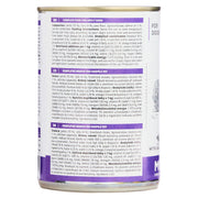 Calibra Life Adult Lamb Dog Wet Food
