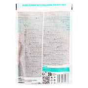 Calibra VD Dog Semi-Moist Snack Hypoallergenic