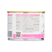 Calibra Life Kitten Chicken Cat Wet Food