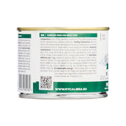 Calibra Life Sterilised Duck Cat Wet Food