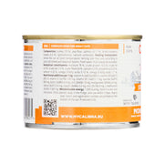 Calibra Life Sterilised Turkey Cat Wet Food