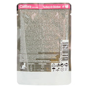 Calibra Premium Kitten Turkey & Chicken Cat Wet Food