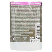 Calibra Premium Kitten Salmon Cat Wet Food