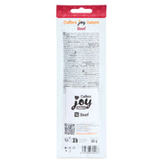 Calibra Joy Dog Salami Beef