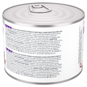Hill's Science Plan Adult Small & Mini Dog Sensitive Stomach & Skin Turkey Mousse 12 x 200g