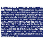 PURINA® ONE Chicken Dry Cat Food