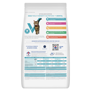 Hill's Vet Essentials Multi-Benefit + Dental Adult 1+ Dry Cat Food