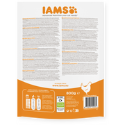 IAMS Vitality Kitten Chicken Dry Cat Food