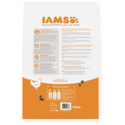 IAMS Vitality Kitten Chicken Dry Cat Food