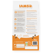IAMS Vitality Adult Cat Chicken Dry Cat Food