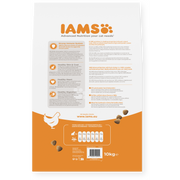 IAMS Vitality Adult Cat Chicken Dry Cat Food