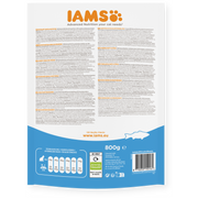 IAMS Vitality Adult Cat Ocean Fish Dry Cat Food