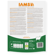 IAMS Vitality Adult Cat Lamb Dry Cat Food