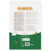 IAMS Vitality Adult Cat Lamb Dry Cat Food