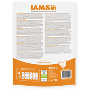 IAMS Vitality Senior Cat Chicken Dry Cat Food