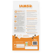 IAMS Vitality Senior Cat Chicken Dry Cat Food