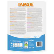 IAMS Vitality Senior Cat Ocean Fish Dry Cat Food