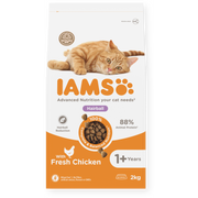 IAMS Vitality Adult Cat Hairball Chicken Dry Cat Food