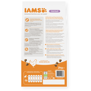 IAMS Vitality Adult Cat Hairball Chicken Dry Cat Food