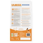 IAMS Vitality Adult Cat Light Sterilised Chicken Dry Cat Food