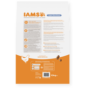 IAMS Vitality Adult Cat Light Sterilised Chicken Dry Cat Food