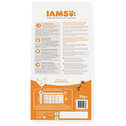 IAMS Vitality Puppy Small & Medium Breed Chicken Dry Dog Food