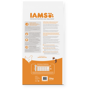 IAMS Vitality Puppy Large Breed Chicken Dry Dog Food
