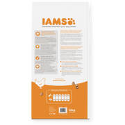 IAMS Vitality Adult Large Breed Chicken Dry Dog Food