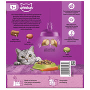 Whiskas 1+ Complete Lamb Dry Food