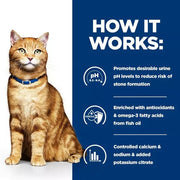 Hill's Prescription Diet c/d Urinary Care Wet Cat Food