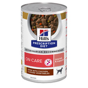 Hill's Prescription Diet ON-CARE Wet Dog Food Chicken and Vegetables Stew