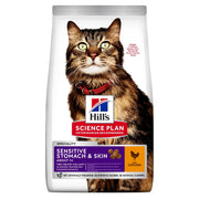 Hill's Science Plan Adult Sensitive Stomach and Skin Chicken Dry Cat Food