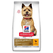 Hill's Science Plan Healthy Mobility Small and Mini Dog Food
