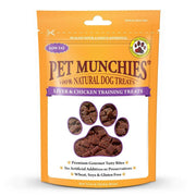 Pet Munchies Training Treats for Dogs Liver and Chicken