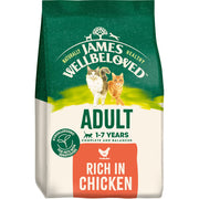 James Wellbeloved Adult Cat Dry Food Chicken and Rice