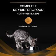 PURINA® PRO PLAN VETERINARY DIETS NF Renal Function Advanced Care Dry Cat Food