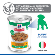 Hill's Science Plan Puppy Chicken & Vegetables 12 x 363g Wet Dog Food
