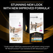 PURINA® PRO PLAN VETERINARY DIETS NF Renal Function Advanced Care Dry Cat Food