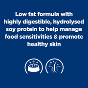 Hill's Prescription Diet z/d Low Fat Hydrolysed Soy Dry Dog Food