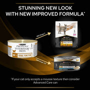 PURINA® PRO PLAN VETERINARY DIETS NF Renal Function Mousse Wet Cat Food