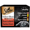 Sheba Fine Flakes Succulent Collect Jelly 48x85g