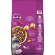 Whiskas 1+ Complete Chicken Dry Food