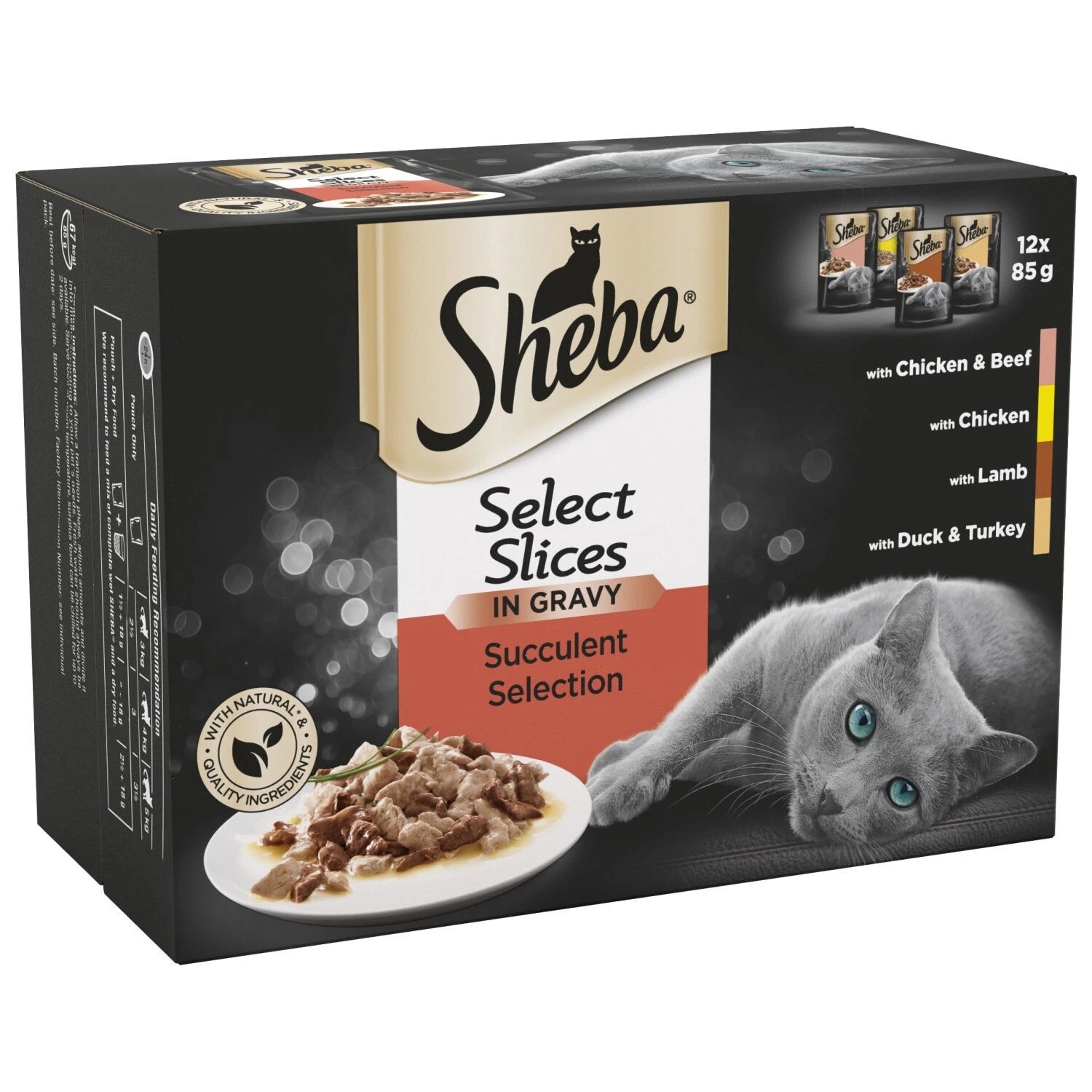 Sheba Fine Flakes Succulent Collect Jelly 48x85g